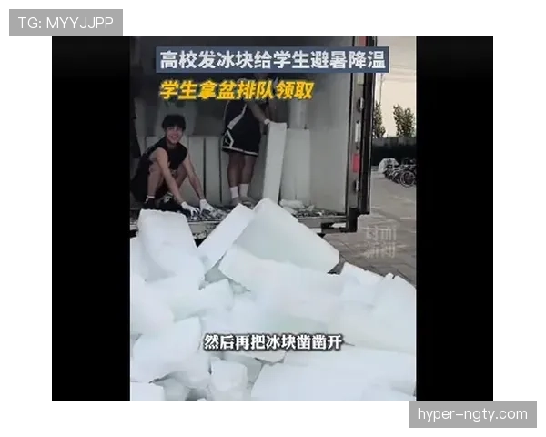 杨千霖训练完直接啃冰块降温，这自律狠人连喝水都算卡路里？