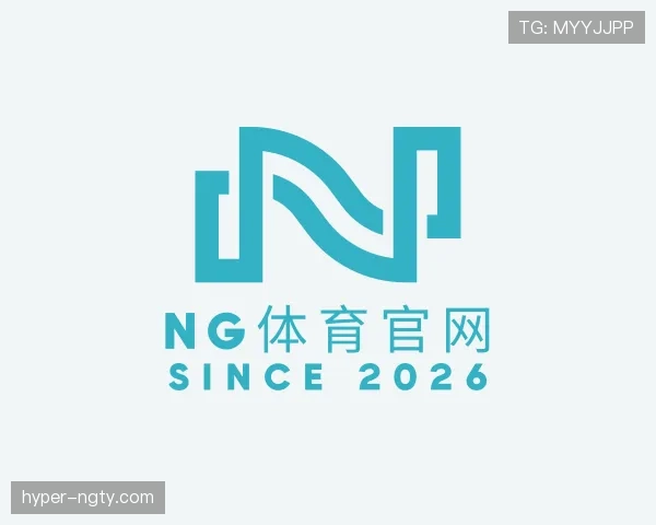 介绍ng体育